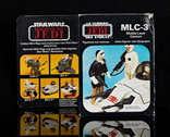 MLC-3 Mobile Laser Cannon